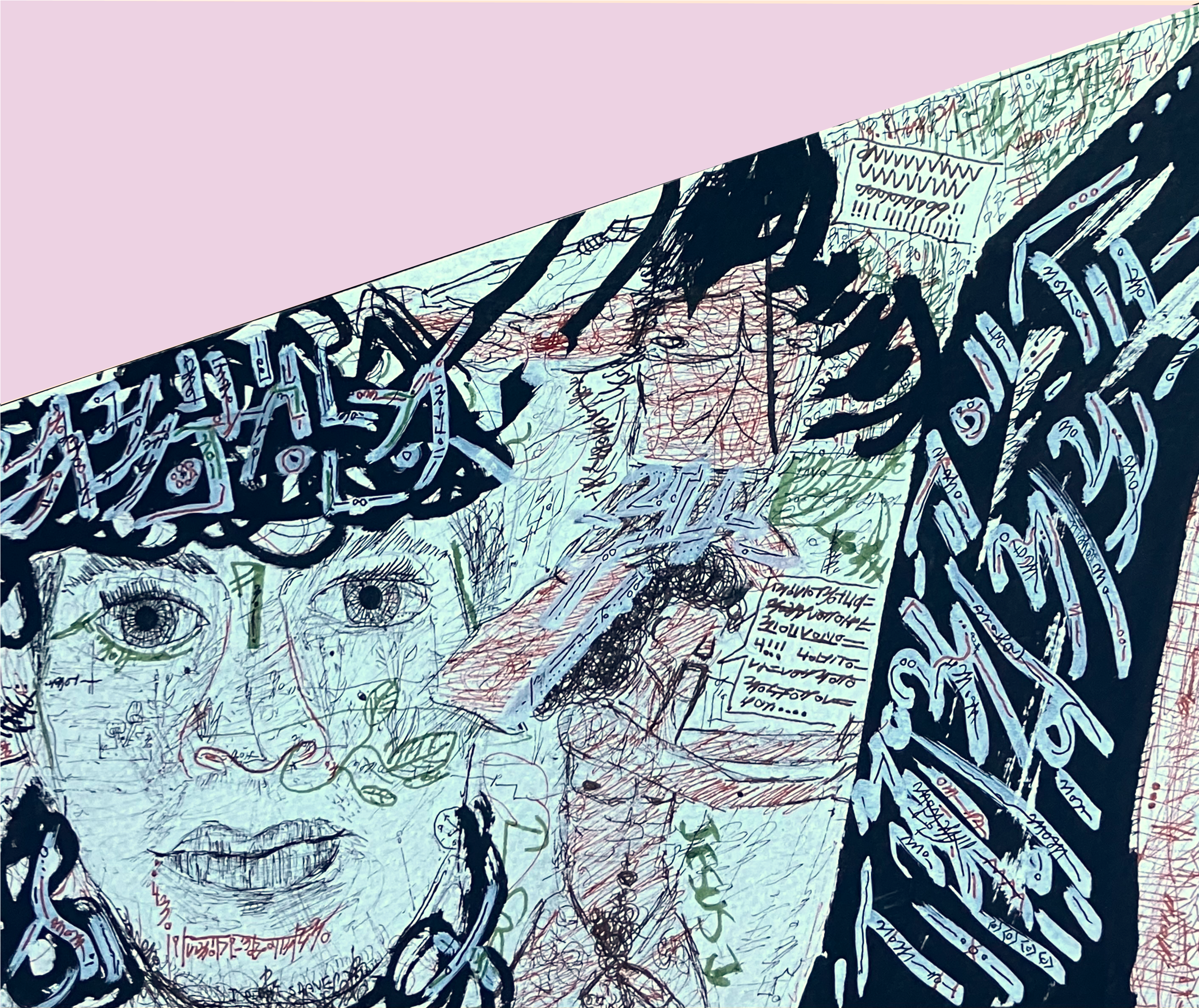image loading: detail 2
