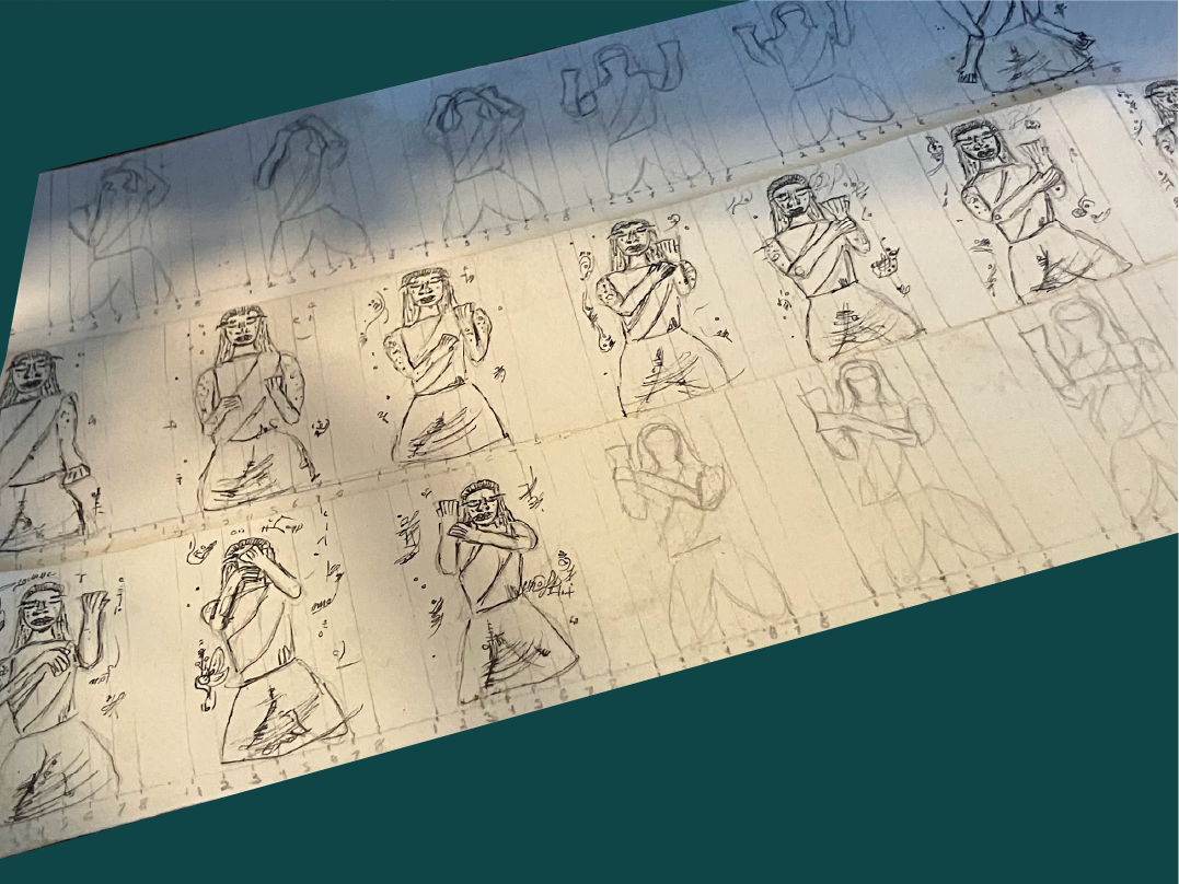 image loading: REVERENCE