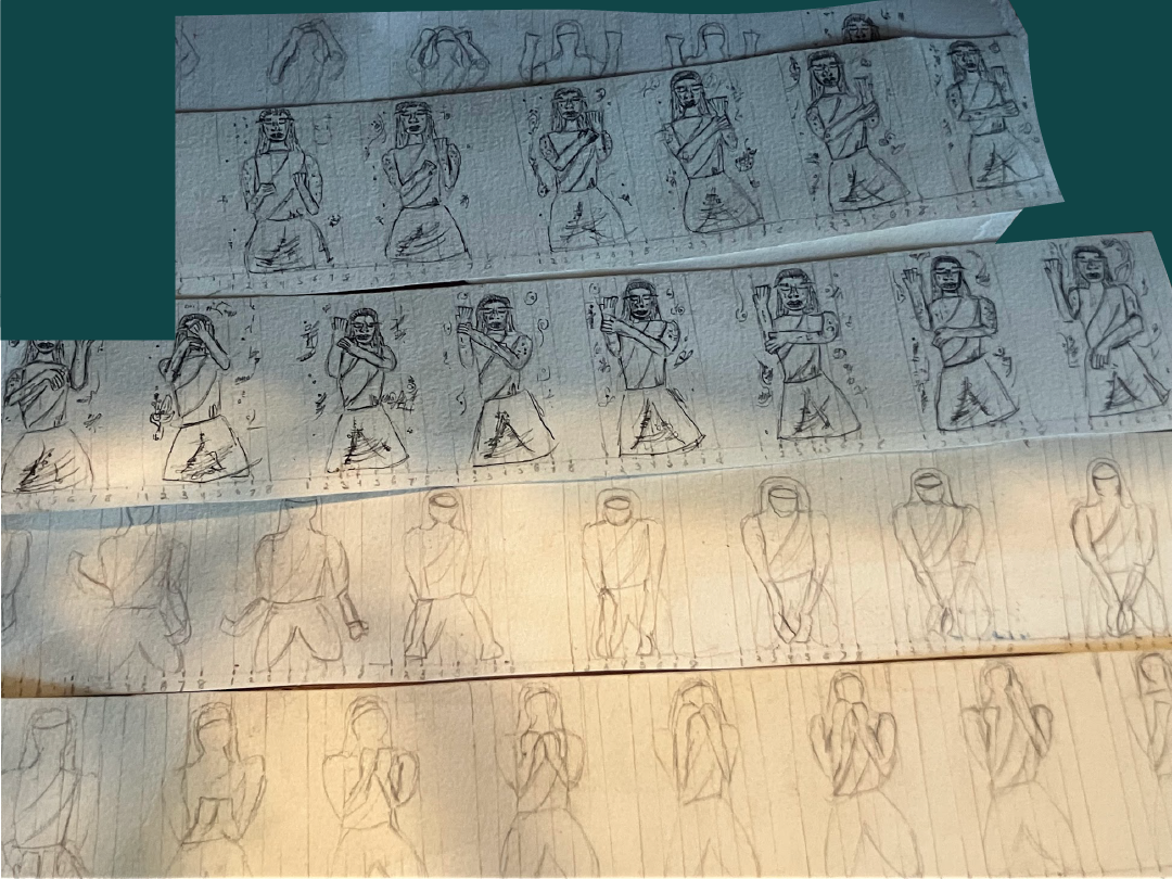 image loading: REVERENCE